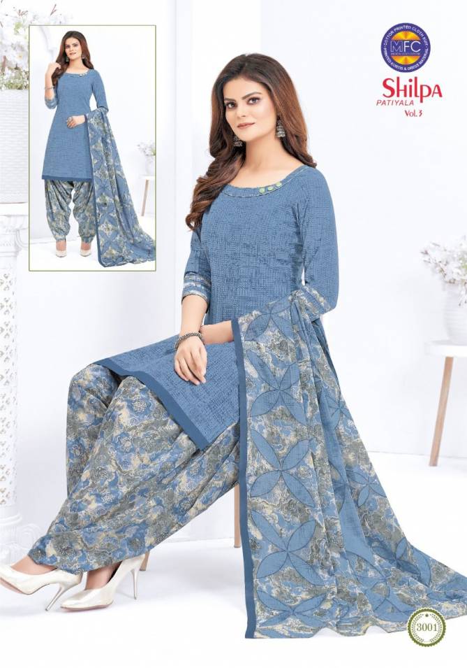 Mfc Shilpa Patiyala 3 Printed Cotton Casual Daily Wear Dress Material Collection
